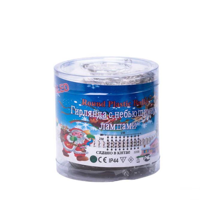 Гірлянда штора 2х2 м 240 LED світлодіодна мідний провід 8 ниток ZWM2240LEDML