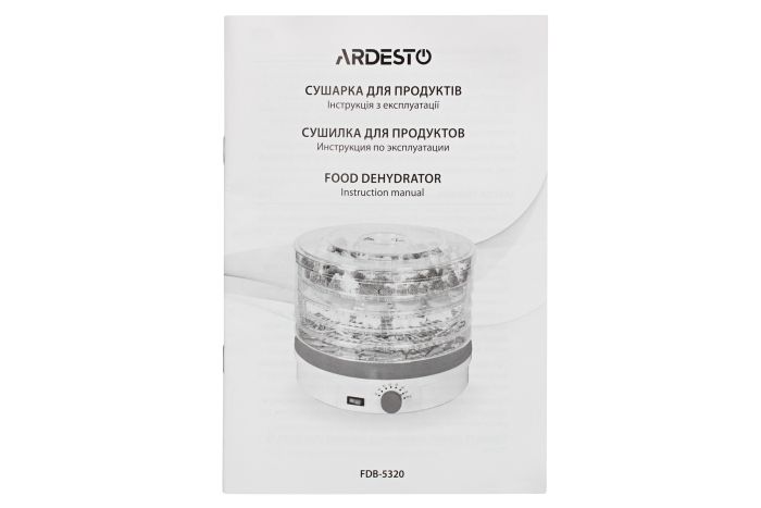 Сушка для продуктов   , 245Вт, поддонов -5x3см, диаметр-32см, макс-70°С, рег.темп, пластик, белый ARDESTO FDB-5320