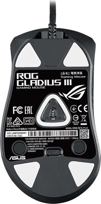 ASUS Mouse ROG Gladius III, RGB, USB-A, black