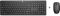 HP Combo keyboard and mouse 230, WL, EN/UK, black