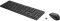 HP Combo keyboard and mouse 230, WL, EN/UK, black