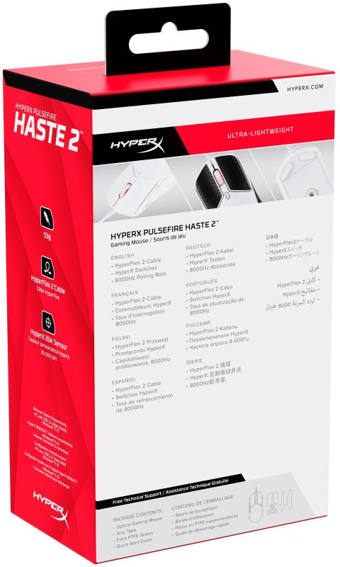 HyperX Mouse Pulsefire Haste 2, RGB, USB-A, USB, white