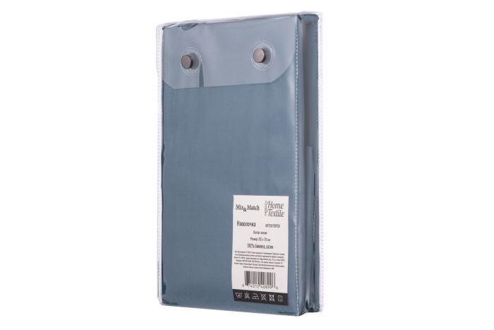 Наволочка ARDESTO Mix&Match, 50х70см, 100% бавовна, сатин, синій