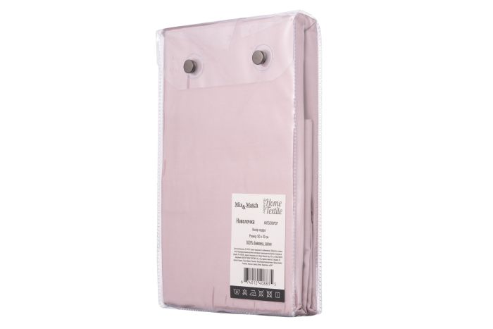Наволочка ARDESTO Mix&Match, 50х70см, 100% хлопок, сатин, розовый светлый