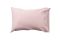 Pillowcase ARDESTO Mix&Match 50x70cm, 100% cotton, sateen, light pink