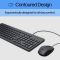 HP Combo keyboard and mouse 150, USB-A, EN/UK, black