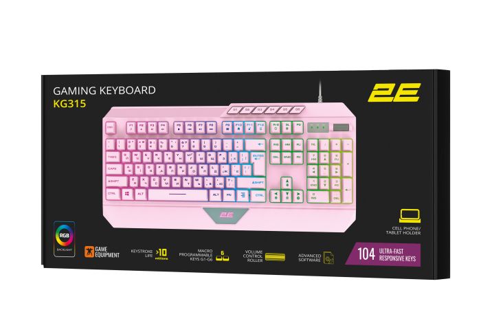2E GAMING Membrane keyboard KG315 110key, USB-A, EN/UA, RGB, pink