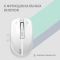 2E Mouse MF270 Rechargeable, White LED, WL, white
