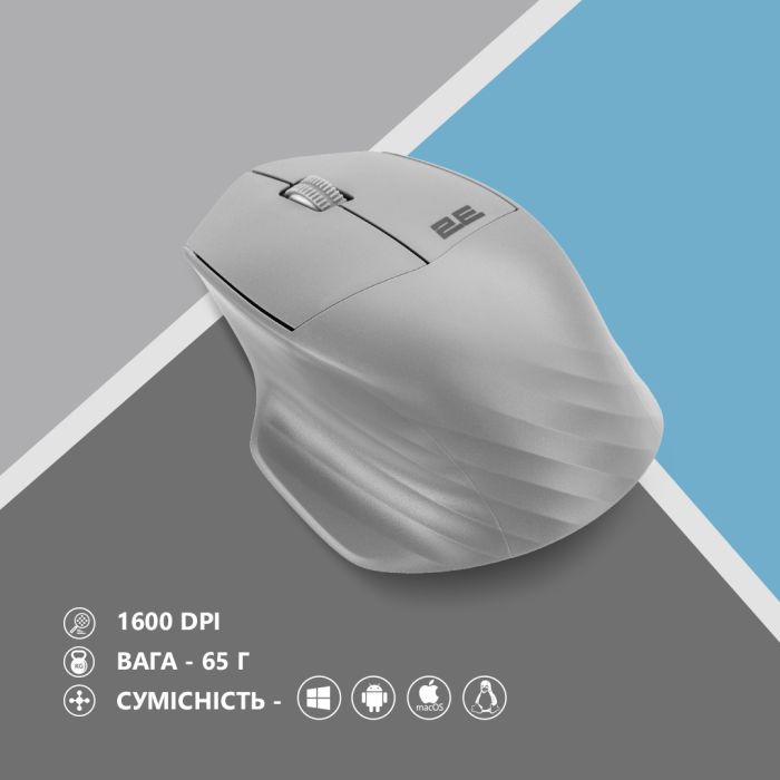 Мышь 2E MF280 Silent, WL/BT, серый