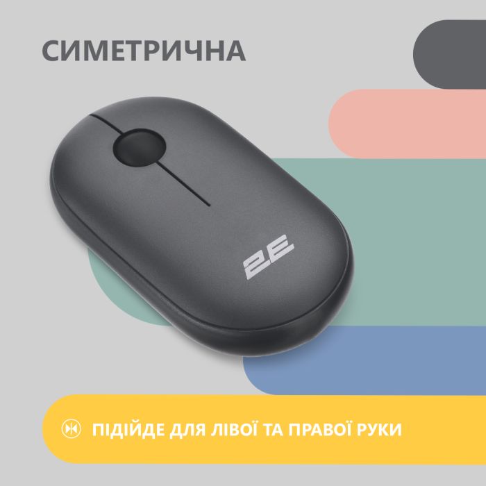 Mouse 2E MF300 Silent, WL/BT, graphite-black