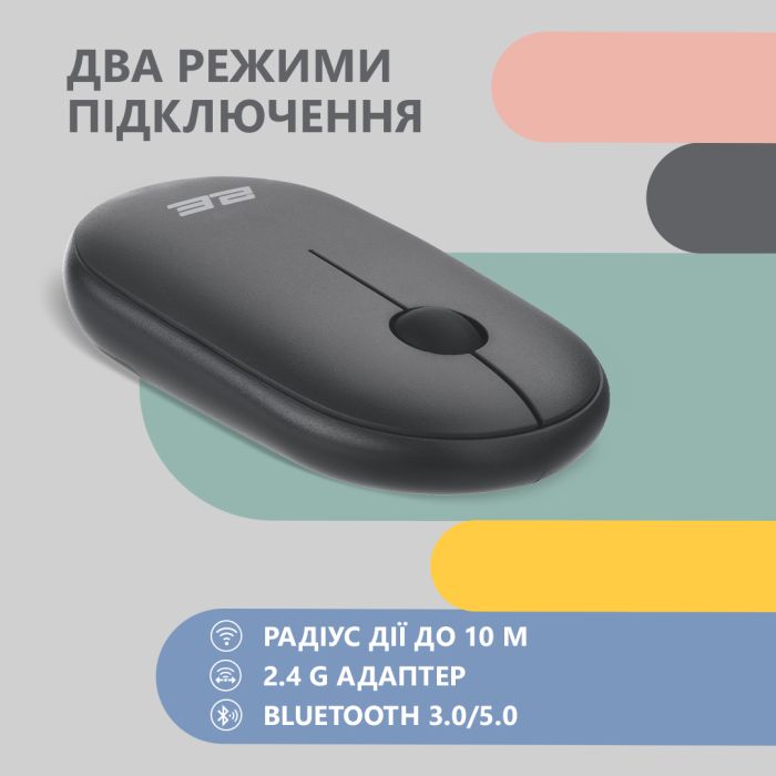 Mouse 2E MF300 Silent, WL/BT, graphite-black