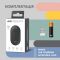 Mouse 2E MF300 Silent, WL/BT, graphite-black