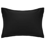 Наволочка ARDESTO Mix&Match Premium, 50х70+5см, 100% хлопок, сатин, черный