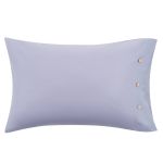 Наволочка ARDESTO Mix&Match, 50х70см, 100% хлопок, сатин, серый