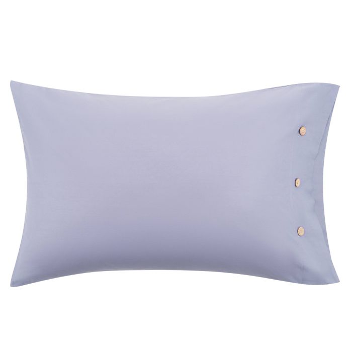 Наволочка ARDESTO Mix&Match, 50х70см, 100% хлопок, сатин, серый