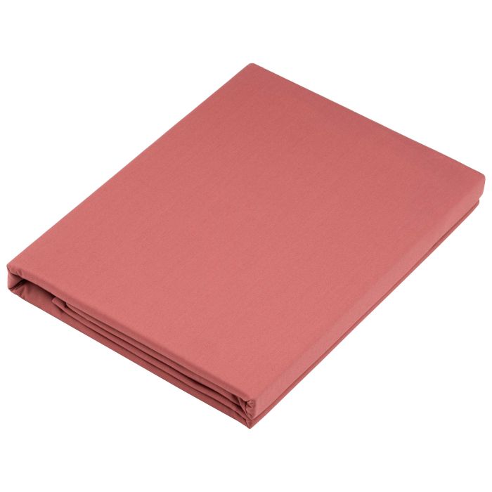 Пододеяльник ARDESTO Mix&Match, 160х220см, 100% хлопок, сатин,  коричневый светлый