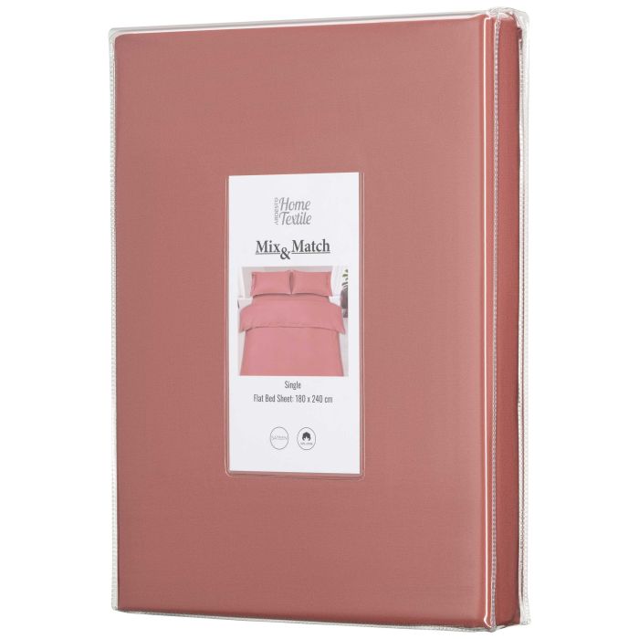 Простирадло на резинці ARDESTO Mix&Match, 180x200+30см, 100% бавовна, сатин, коричневий світлий