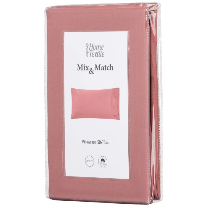 Pillowcase ARDESTO Mix&Match 50x70cm, 100% cotton, sateen, light brown
