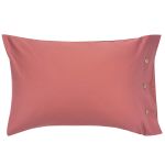 Pillowcase ARDESTO Mix&Match 50x70cm, 100% cotton, sateen, light brown