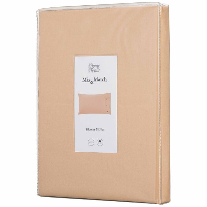 Наволочка ARDESTO Mix&Match, 50х70см, 100% хлопок, сатин, бежевый