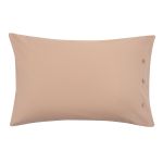 Pillowcase ARDESTO Mix&Match 50x70cm, 100% cotton, sateen, beige