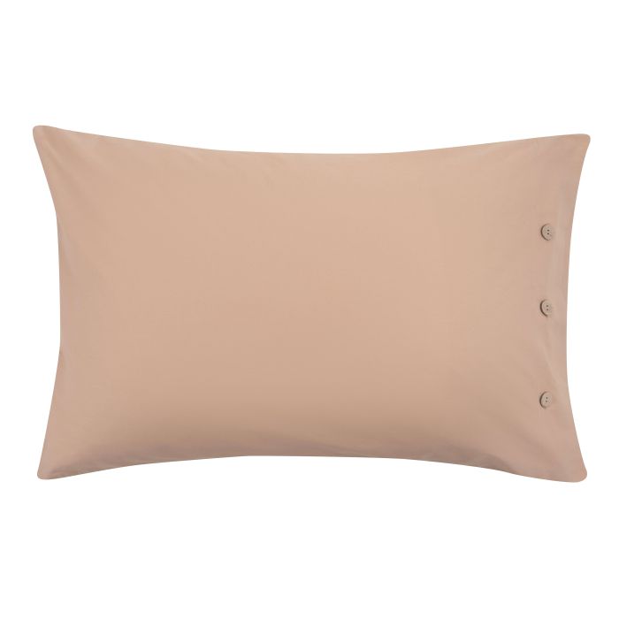 Pillowcase ARDESTO Mix&Match 50x70cm, 100% cotton, sateen, beige