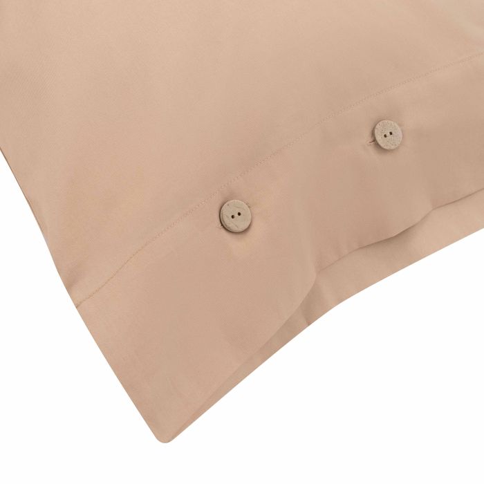 Наволочка ARDESTO Mix&Match, 50х70см, 100% хлопок, сатин, бежевый