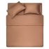 Fitted sheet ARDESTO Mix&Match 180x200+30cm, 100% cotton, sateen, brown