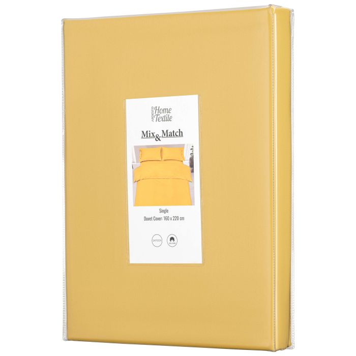Підковдра ARDESTO Mix&Match, 160х220см, 100% бавовна, сатин, жовтий