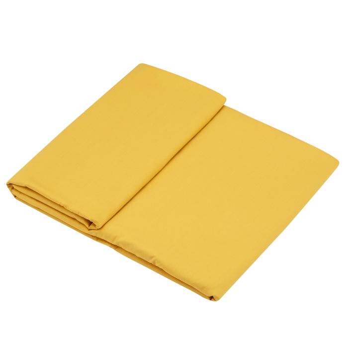 Простирадло ARDESTO Mix&Match, 240x260см, 100% бавовна, сатин, жовтий