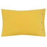 Наволочка ARDESTO Mix&Match, 50х70см, 100% хлопок, сатин, желтый