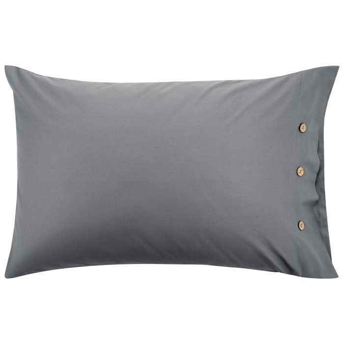 КПБ 1.5сп ARDESTO Mix&Match, пододеяльник 160х220см, простынь 180х240см, наволочки (2) 50х70см, 100% хлопок, сатин, серый