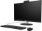 Комп'ютер персональний моноблок HP All-in-One 27" FHD IPS AG, Intel i5-1335U, 16GB, F512GB, UMA, WiFi, кл+м, DOS, чорний