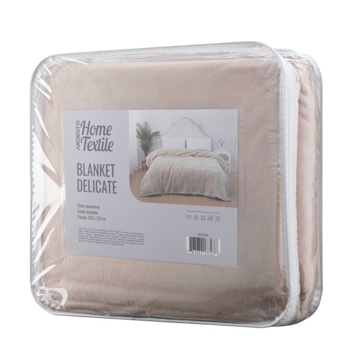 Delicate blanket ARDESTO 200х220cm, 100% polyester, beige