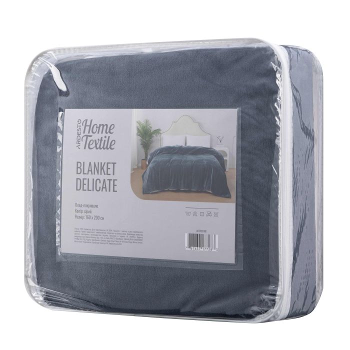 Delicate blanket ARDESTO 160х200cm, 100% polyester, grey