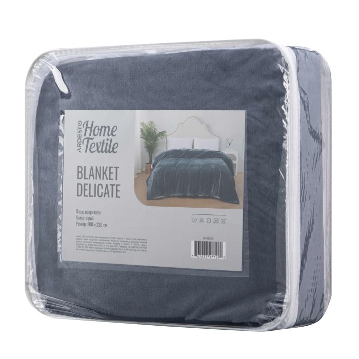 Delicate blanket ARDESTO 200х220cm, 100% polyester, grey