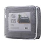 Delicate blanket ARDESTO 160х200cm, 100% polyester, light grey