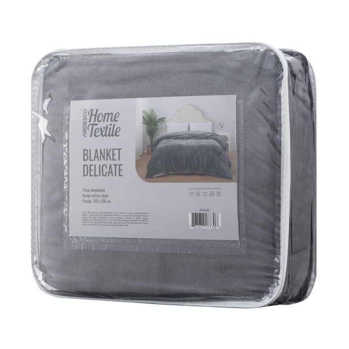 Delicate blanket ARDESTO 160х200cm, 100% polyester, light grey