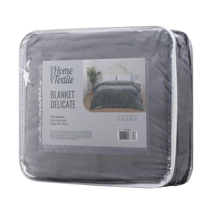 Delicate blanket ARDESTO 200х220cm, 100% polyester, light grey