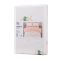 Bedding set ARDESTO 1.5 Gloria, sateen, rabbits, beige, duvet cover160x220cm, bed sheet 160x220cm, pillowcases (2) 50x70cm, 100% cotton