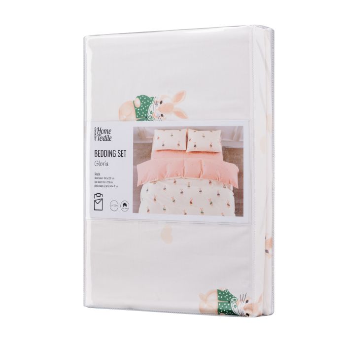 Bedding set ARDESTO 1.5 Gloria, sateen, rabbits, beige, duvet cover160x220cm, bed sheet 160x220cm, pillowcases (2) 50x70cm, 100% cotton