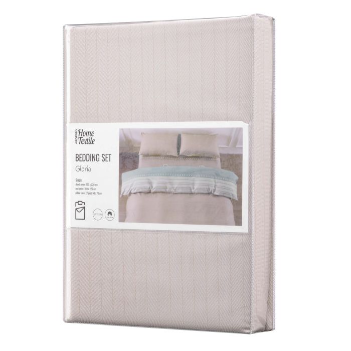 Bedding set ARDESTO 1.5 Gloria, sateen, stripes, brown, duvet cover160x220cm, bed sheet 160x220cm, pillowcases (2) 50x70cm, 100% cotton