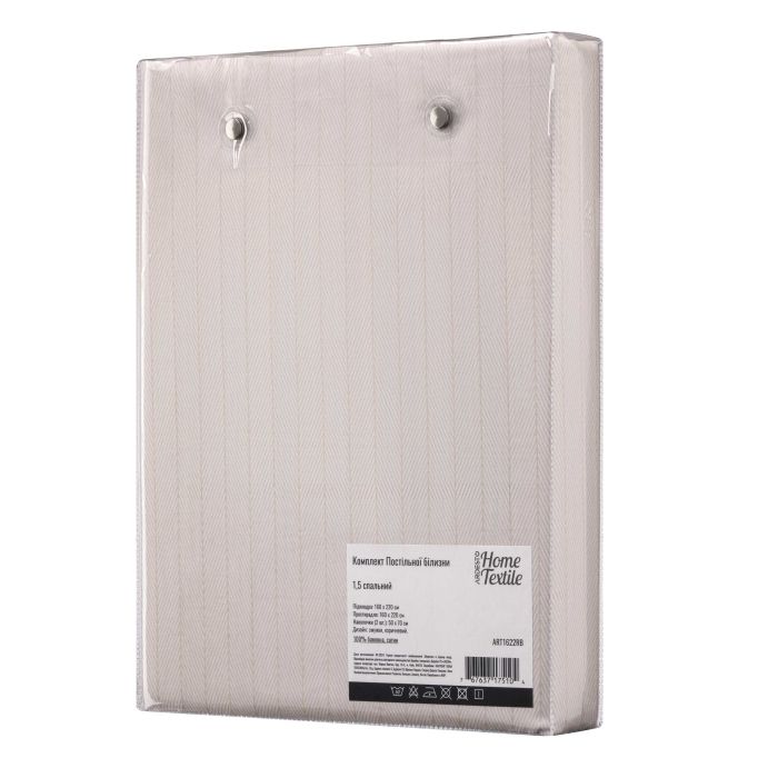 КПБ 1,5сп ARDESTO Gloria, пододеяльник 160х220см, простынь 160х220см, наволочки (2) 50х70см, 100% хлопок, сатин, полоски, коричн