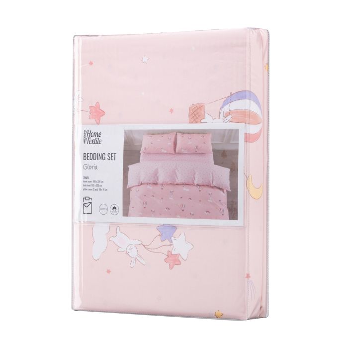 Bedding set ARDESTO 1.5 Gloria, sateen, joy, pink, duvet cover160x220cm, bed sheet 160x220cm, pillowcases (2) 50x70cm, 100% cotton