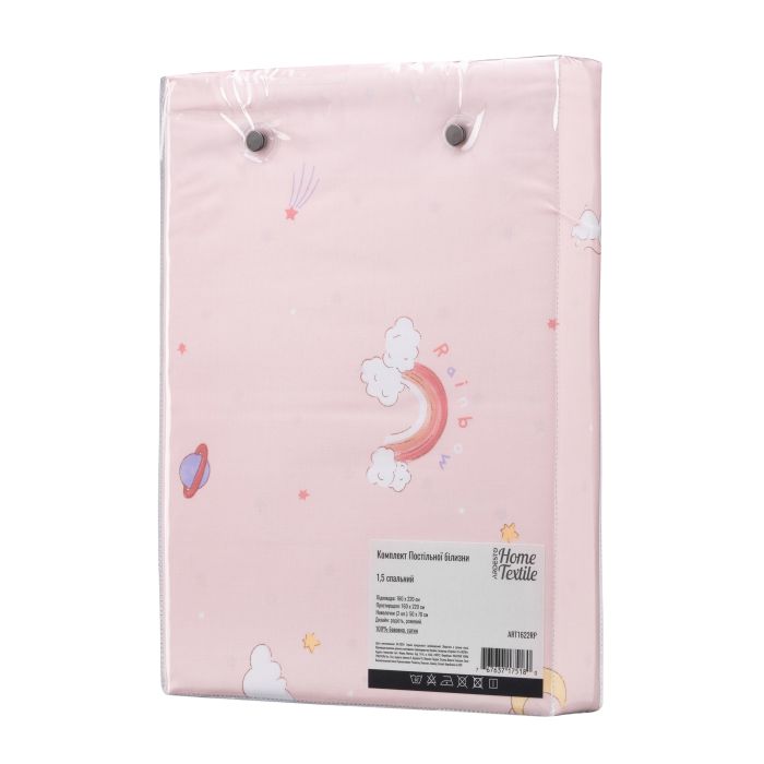 Bedding set ARDESTO 1.5 Gloria, sateen, joy, pink, duvet cover160x220cm, bed sheet 160x220cm, pillowcases (2) 50x70cm, 100% cotton
