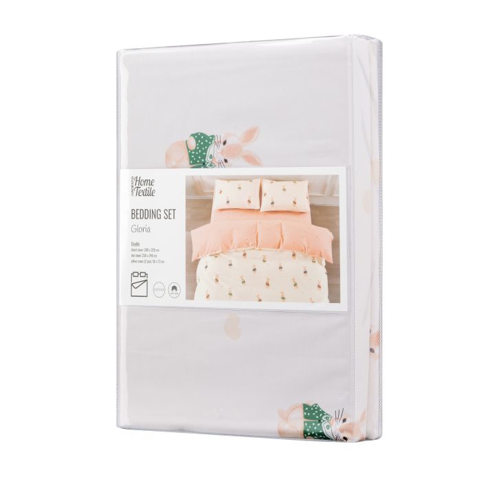 Bedding set ARDESTO 2.0 Gloria, sateen, rabbits, beige, duvet cover 200x220cm, bed sheet 230x240cm, pillowcases (2) 50x70cm, 100% cotton