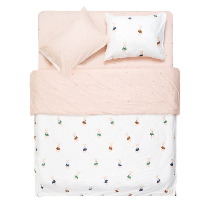 Bedding set ARDESTO 2.0 Gloria, sateen, rabbits, beige, duvet cover 200x220cm, bed sheet 230x240cm, pillowcases (2) 50x70cm, 100% cotton