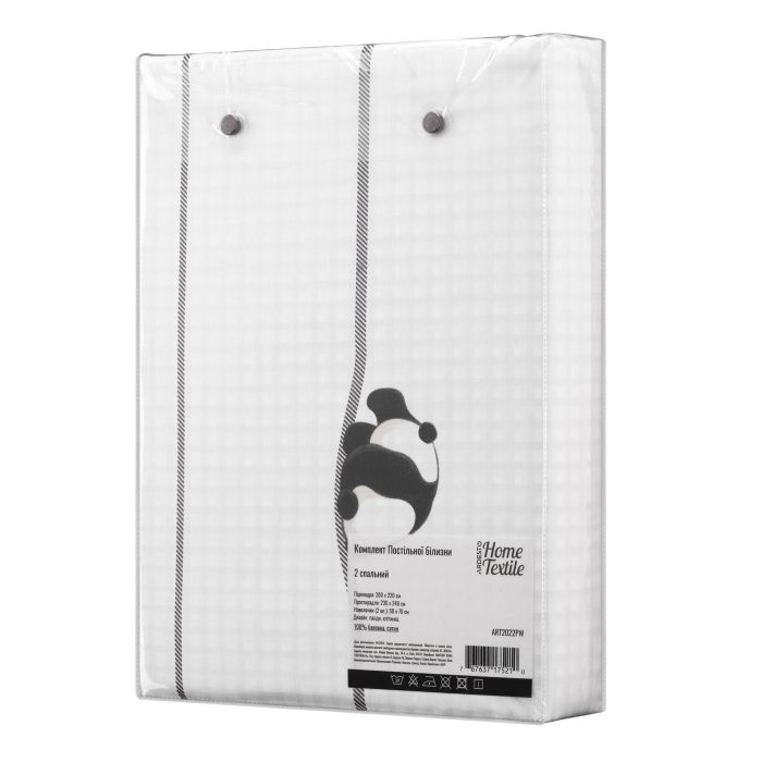 КПБ 2,0сп ARDESTO Gloria, пододеяльник 200х220см, простынь 230х240см, наволочки (2) 50х70см, 100% хлопок, сатин, панды, клетка