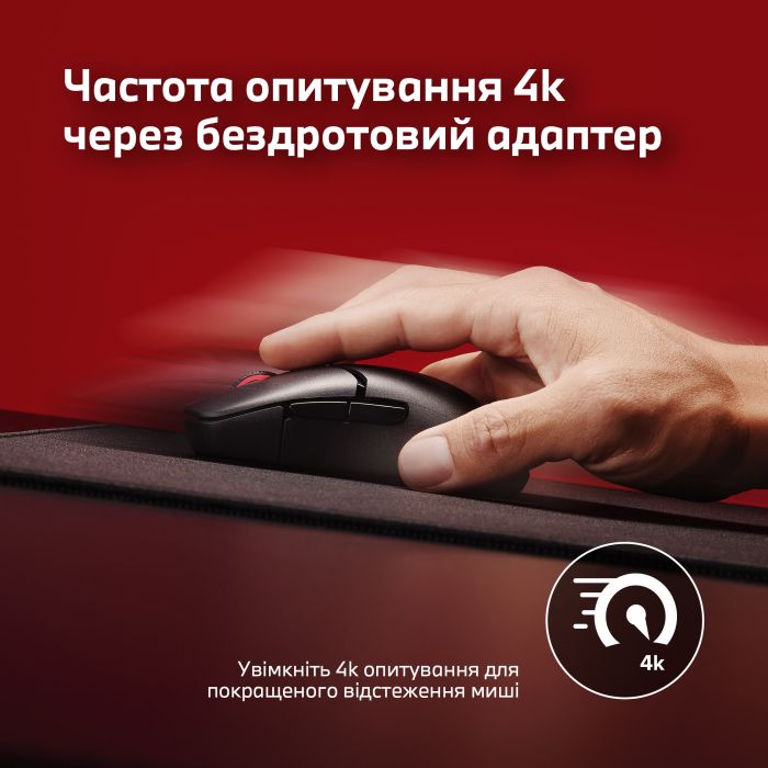 HyperX Pulsefire SAGA PRO, RGB, USB-A/WL/BT, black