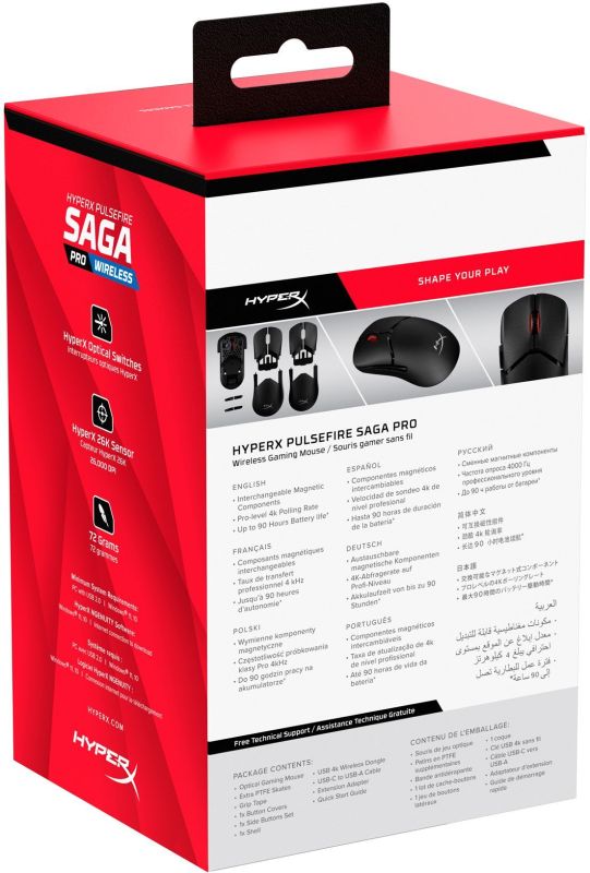 HyperX Pulsefire SAGA PRO, RGB, USB-A/WL/BT, black